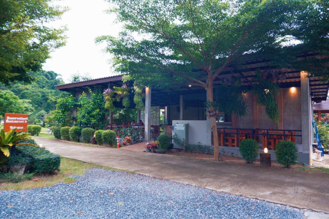 Evergreen Koh Chang Resort المظهر الخارجي الصورة