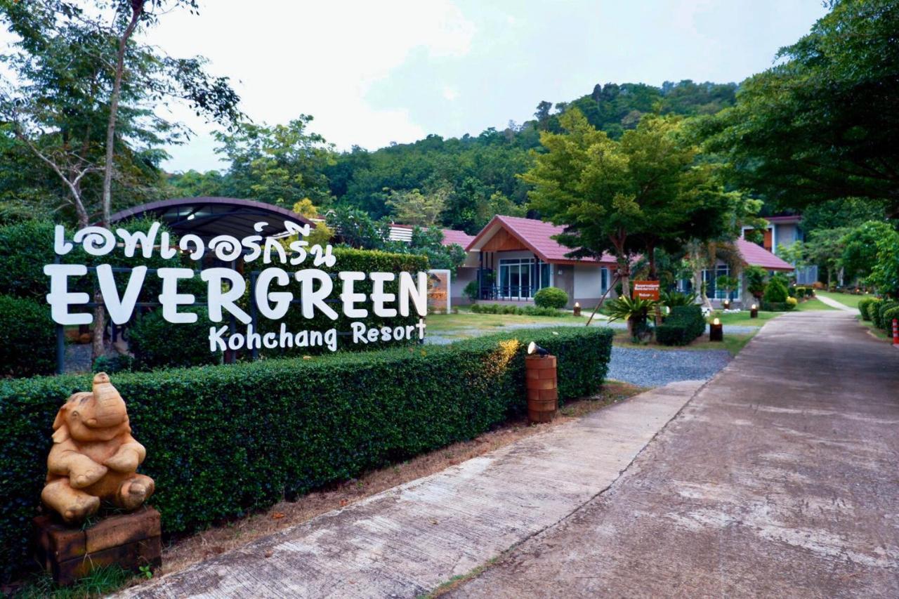 Evergreen Koh Chang Resort المظهر الخارجي الصورة